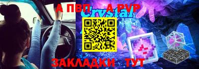 герыч Тулун