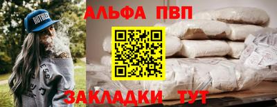 герыч Тулун