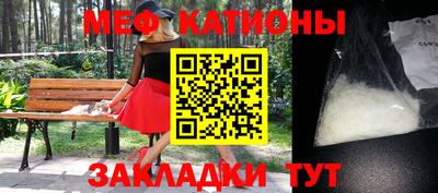 синтетический гашиш Туймазы
