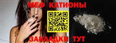 синтетический гашиш Туймазы