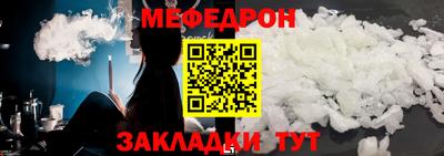 ECSTASY Тула