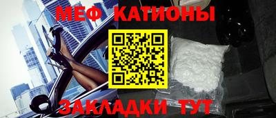 герыч Тулун