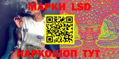 ECSTASY Тула