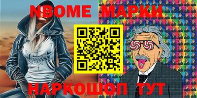 герыч Тулун