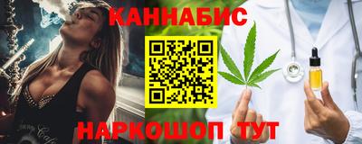 синтетический гашиш Туймазы