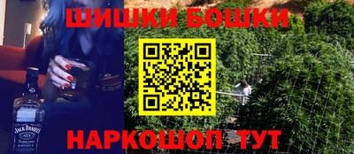 синтетический гашиш Туймазы