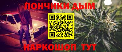 герыч Тулун