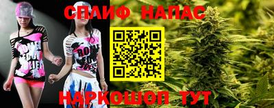 ECSTASY Тула