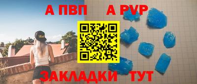 герыч Тулун