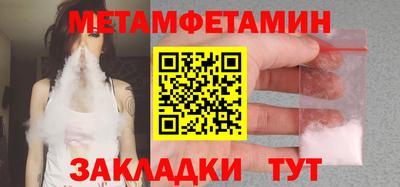 герыч Тулун