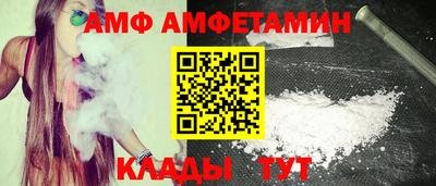 герыч Тулун