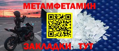 герыч Тулун