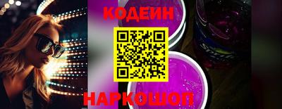 ECSTASY Тула