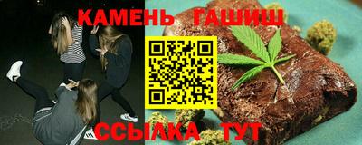 герыч Тулун