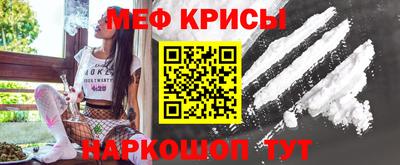 герыч Тулун