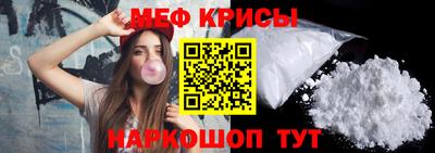 ECSTASY Тула